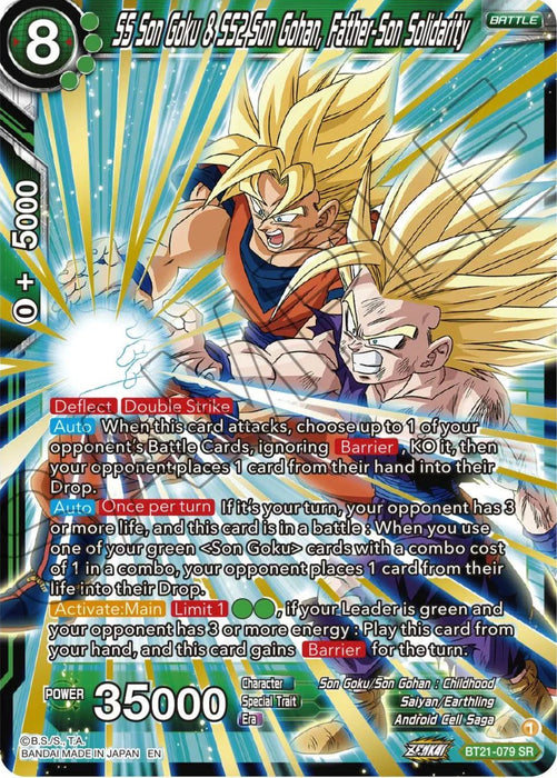 SS Son Goku & SS2 Son Gohan, Father-Son Solidarity (BT21-079) [Wild Resurgence] - for just $4.50! 