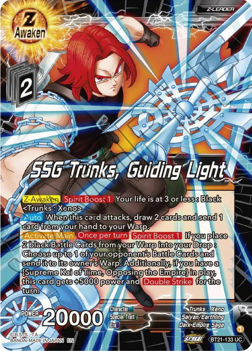 SSG Trunks, Guiding Light (BT21-133) [Wild Resurgence] - for just $0.10! 