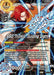 SSG Trunks, Guiding Light (BT21-133) [Wild Resurgence] - for just $0.10! 