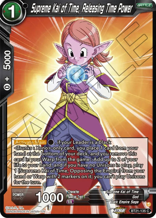 Supreme Kai of Time, Releasing Time Power (BT21-135) [Wild Resurgence] - for just $0.10! 