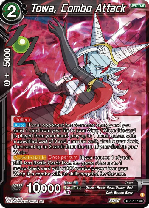 Towa, Combo Attack (BT21-137) [Wild Resurgence] - for just $0.10! 