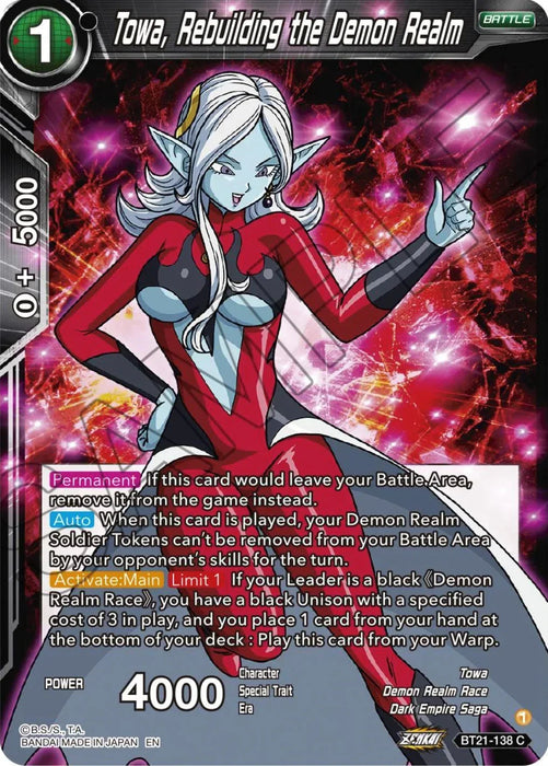 Towa, Rebuilding the Demon Realm (BT21-138) [Wild Resurgence] - for just $0.10! 