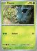 Pineco 004/193 - SV02 Paldea Evolved - for just $0.04! 