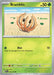 Bramblin 023/193 - SV02 Paldea Evolved - for just $0.05! 