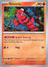 Oricorio 033/193 - SV02 Paldea Evolved Holofoil - for just $0.05! 
