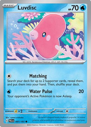 Luvdisc 047/193 - SV02 Paldea Evolved - for just $0.05! 