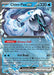 Chien-Pao ex 061/193 - SV02 Paldea Evolved Holofoil - for just $0.40! 