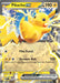 Pikachu ex 063/193 - SV02 Paldea Evolved Holofoil - for just $1.98! 