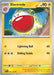 Electrode (067/193) [Scarlet & Violet: Paldea Evolved] - for just $0.10! 