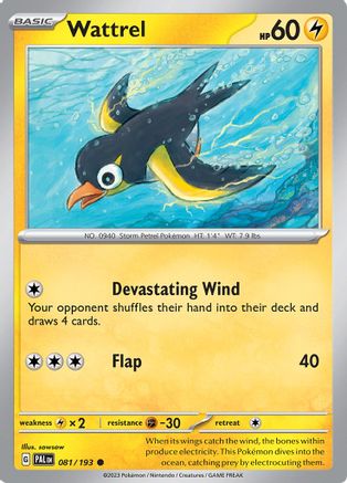 Wattrel 081/193 - SV02 Paldea Evolved - for just $0.05! 