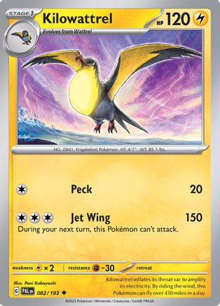 Kilowattrel 082/193 - SV02 Paldea Evolved - for just $0.05! 