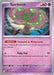 Spiritomb 089/193 - SV02 Paldea Evolved Holofoil - for just $0.05! 