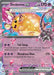Dedenne ex (093/193) [Scarlet & Violet: Paldea Evolved] - for just $0.40! 