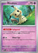 Mimikyu 097/193 - SV02 Paldea Evolved Holofoil - for just $0.13! 