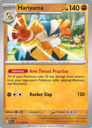 Hariyama 113/193 - SV02 Paldea Evolved Holofoil - for just $0.06! 