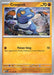 Croagunk 114/193 - SV02 Paldea Evolved - for just $0.03! 