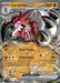 Lycanroc ex (117/193) [Scarlet & Violet: Paldea Evolved] - for just $0.30! 