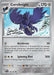 Corviknight (148/193) [Scarlet & Violet: Paldea Evolved] - for just $0.10! 