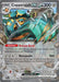 Copperajah ex 150/193 - SV02 Paldea Evolved Holofoil - for just $0.35! 