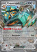 Copperajah ex (150/193) [Scarlet & Violet: Paldea Evolved] - for just $0.30! 