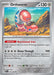 Orthworm 151/193 - SV02 Paldea Evolved Holofoil - for just $0.08! 