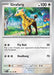 Girafarig 154/193 - SV02 Paldea Evolved - for just $0.08! 
