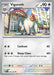Vigoroth 161/193 - SV02 Paldea Evolved - for just $0.05! 