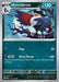 Honchkrow 132/193 - SV02 Paldea Evolved - for just $0.05! 