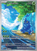Heracross 194/193 - SV02 Paldea Evolved Holofoil - for just $10.41! 