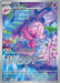 Tinkatuff (217/193) [Scarlet & Violet: Paldea Evolved] - for just $15.70! 