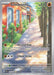 Sudowoodo 219/193 - SV02 Paldea Evolved Holofoil - for just $8.65! 