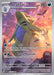 Tyranitar 222/193 - SV02 Paldea Evolved Holofoil - for just $26.04! 