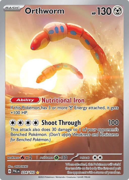 Orthworm (224/193) [Scarlet & Violet: Paldea Evolved] - for just $3! 