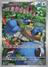 Rookidee (225/193) [Scarlet & Violet: Paldea Evolved] - for just $4.20! 