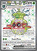 Forretress ex 230/193 - SV02 Paldea Evolved Holofoil - for just $0.35! 