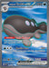 Paldean Clodsire ex 244/193 - SV02 Paldea Evolved Holofoil - for just $0.99! 