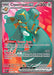 Copperajah ex 245/193 - SV02 Paldea Evolved Holofoil - for just $0.35! 