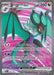 Noivern ex 246/193 - SV02 Paldea Evolved Holofoil - for just $1! 