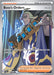 Boss's Orders 248/193 - SV02 Paldea Evolved Holofoil - for just $6.34! 