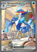 Quaquaval ex 260/193 - SV02 Paldea Evolved Holofoil - for just $6.69! 