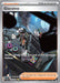 Giacomo (267/193) [Scarlet & Violet: Paldea Evolved] - for just $1.95! 