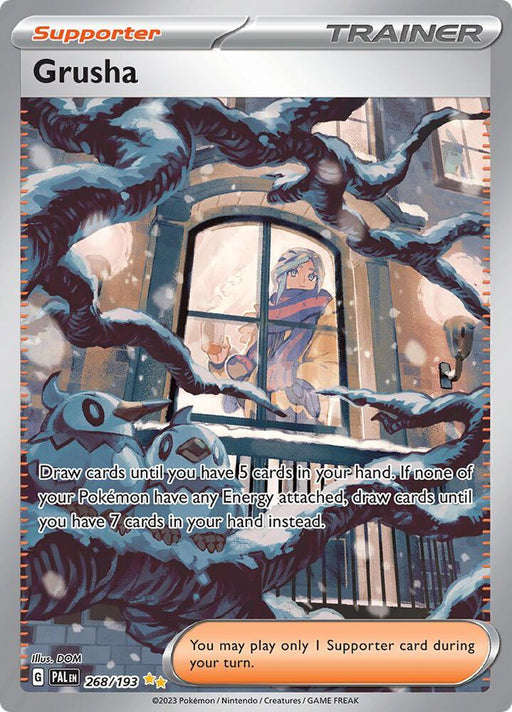 Grusha (268/193) [Scarlet & Violet: Paldea Evolved] - for just $5.35! 