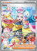 Iono (269/193) [Scarlet & Violet: Paldea Evolved] - for just $24.60! 
