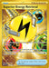 Superior Energy Retrieval 277/193 - SV02 Paldea Evolved Holofoil - for just $1.82! 