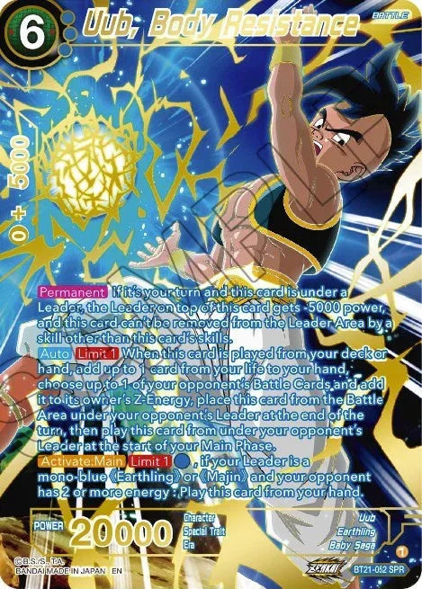 Uub, Body Resistance (SPR) (BT21-052) [Wild Resurgence] - for just $0.85! 