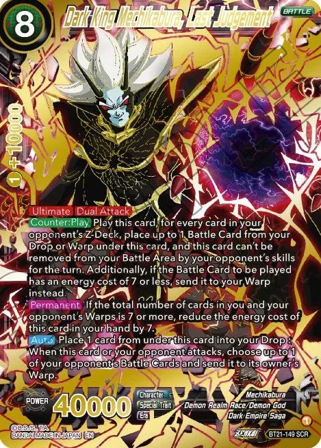 Dark King Mechikabura, Last Judgement (BT21-149) [Wild Resurgence] - for just $6.50! 