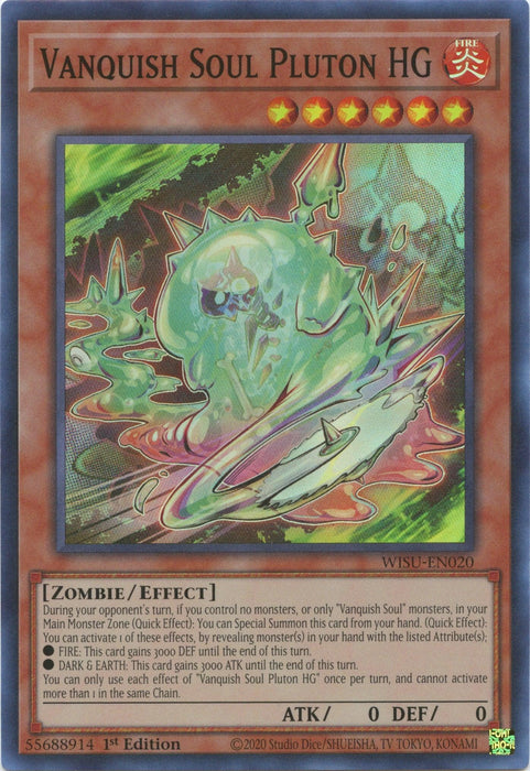 Vanquish Soul Pluton HG [WISU-EN020] Super Rare - for just $0.10! 