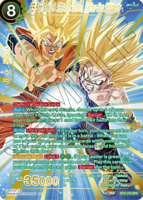 SS Son Goku & SS2 Son Gohan, Father-Son Solidarity (SPR) (BT21-079) [Wild Resurgence] - for just $10.20! 