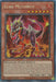 Xeno Meteorus [WISU-EN001] Collector's Rare - for just $5.25! 