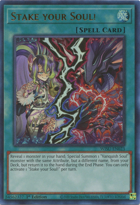 Stake your Soul! [WISU-EN023] Ultra Rare - for just $2.50! 